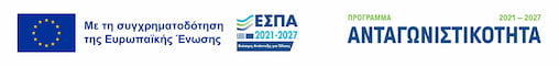 espa Ανταγωνιστικότητα